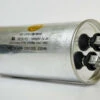 Air Conditioning HVAC Round Fan Motor Run Capacitor 80 MFD 440 Volts -Home Appliances Store air conditioning hvac round fan motor run capacitor 80 mfd 440 volts 26910.1665678141