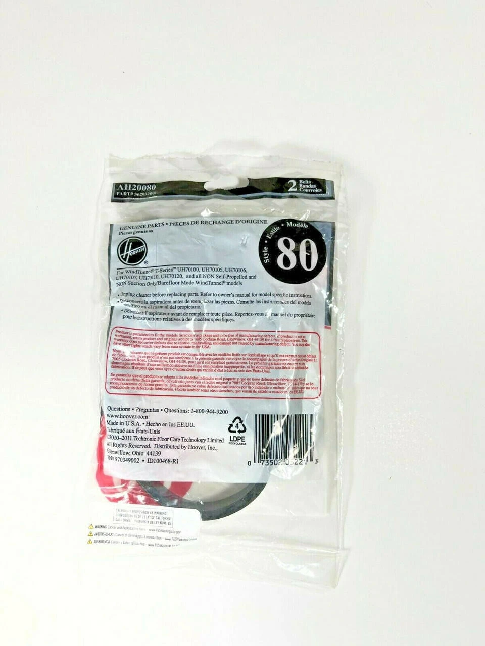 Hoover AH20080 562932001 38528-058 1 Pack Of 2 Belts 4 Hoover AH20080 562932001 38528-058 1 Pack Of 2 Belts - Image 2