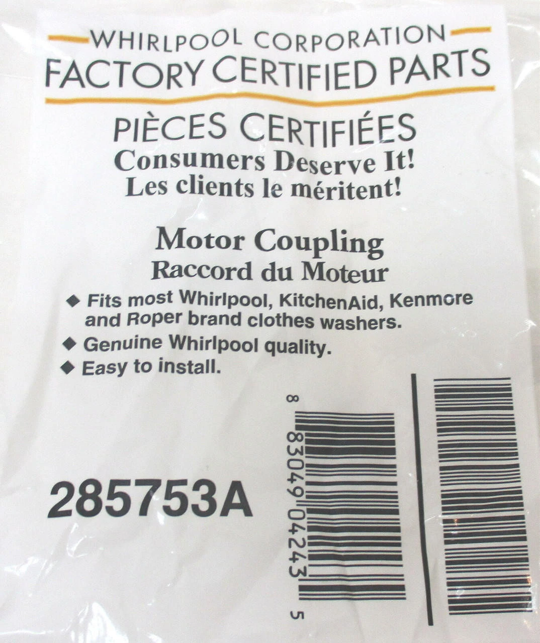 Whirlpool 285753A OEM Washing Machine Coupling AP3963893 PS1485646 5 Whirlpool 285753A OEM Washing Machine Coupling AP3963893 PS1485646 - Image 3